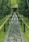 Akira Nakata, Tamayo Samejima, Akira Nakata - Japanese Gardens