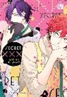 Meguru Hinohara, Meguru Hinohara - Secret xxx