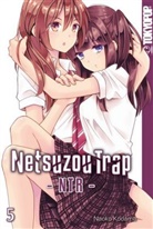 Naoko Kodama - Netsuzou Trap - NTR. Bd.5