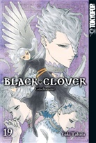 Yuki Tabata - Black Clover - Geschwister