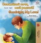 Shelley Admont, Kidkiddos Books - Goodnight, My Love! (Russian English Bilingual Book)
