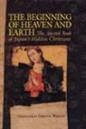 Christal Whelan, Christal Whelan - Beginning of Heaven and Earth