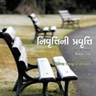 Vijay Shah - Nivruttini Pravrutti