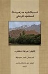 Farhad Daftary - A Short History of the Ismailis