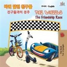 Kidkiddos Books, Inna Nusinsky - The Wheels The Friendship Race (Korean English Bilingual Book)