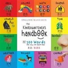 Dayna Martin, A. R. Roumanis - The Kindergartener's Handbook