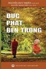 Nguy&amp; Duy Nhien, Nguy¿n Duy Nhiên, Minh Ti&amp;, Nguy¿n Minh Ti¿n - ¿¿c Ph¿t bên trong