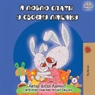 Shelley Admont, Kidkiddos Books - I Love to Sleep in My Own Bed - Ukrainian Edition