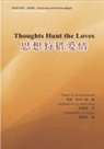 Jeton Kelmendi - Thoughts Hunt Loves
