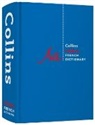 Collins Dictionaries, Dictionaries Collins - Collins Complete and Unabridged