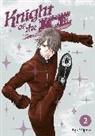 Yayoi Ogawa - Knight of the Ice 2