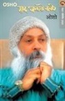 Osho - SAD GHALTO KABIR