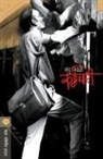 V. P. Kale - KARMACHARI