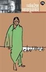 Vyankatesh Madgulkar - KARUNASHTAK