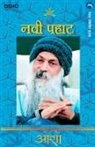 Osho - NAVI PAHAT