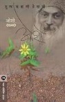 Osho - MUGDHA KAHANI PREMACHI