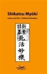 Honinbo Shusai - Shikatsu Myoki