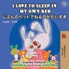 Shelley Admont, Kidkiddos Books - I Love to Sleep in My Own Bed