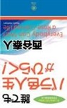 Yasuto Nishitani - Everybody Can Start a Rose-Colored Life