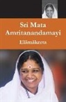 Swami Amritaswarupananda Puri - Sri Mata Amritanandamayi Devi - Elämäkerta