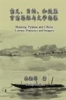 ¿¿¿, Xiang-Hua Lin - Meaning, Purpose and Effects