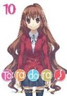 Yuyuko Takemiya, Yasu - Toradora! (Light Novel) Vol. 10