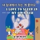 Shelley Admont, Kidkiddos Books - I Love to Sleep in My Own Bed (Korean English Bilingual Book)