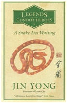 Jin Yong - A Snake Lies Waiting