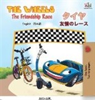 Kidkiddos Books, Inna Nusinsky - The Wheels The Friendship Race ( English Japanese Bilingual Book)