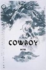Zsiying Lam - Cowboy