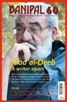 Alaa Al-Deeb, Abdallah Uld Mohamadi Bah, Safi Said, Samuel Shimon - Alaa al-Deeb, A writer apart