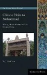 J. Lilu Chen, Lilu Chen - CHINESE HEIRS TO MUHAMMAD
