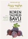 Adin Steinsaltz - Koren Talmud Bavli, Noe Edition, Vol 42