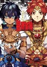 Rochelle Gancio, Amanda Haley, Haley Amanda, Makoto Morishita, Makoto Morishita - Im: Great Priest Imhotep, Vol. 2
