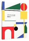 Angie Myung, Ted Vadakan, Ted Myung Vadakan - Creative Spark