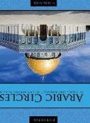 Adel Amer - Arabic Circles