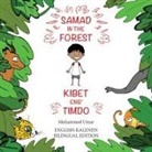 Mohammed Umar, Soukaina Lalla Greene - Samad in the Forest