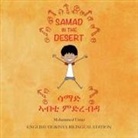 Mohammed Umar, Soukaina Lalla Greene - Samad in the Desert