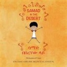 Mohammed Umar, Soukaina Lalla Greene - Samad in the Desert