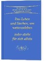Gabriele - Das Leben und Sterben, um weiterzuleben