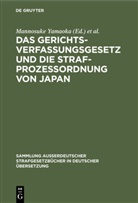 Kerry, Kerry, Otto Kerry, Mannosuk Yamaoka, Mannosuke Yamaoka - Das Gerichtsverfassungsgesetz und die Strafprozessordnung von Japan