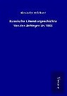 Alexander Brückner - Russische Literaturgeschichte