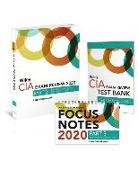 Wiley - Wiley Cia Exam Review 2020 + Test Bank + Focus Notes: Part 3,