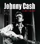 Helen Akitt, Akitt Helen - Johnny Cash