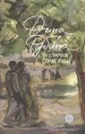 Dina Rubina - Na solnechnoj storone ulicy