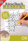 Verlag Horst Deike - Logical Rätselbuch. .8
