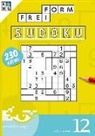 Küng Verlag, Küng Verlag - Freiform-Sudoku Rätselbuch. Bd.12