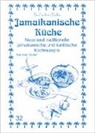M Nader Asfahani, M. Nader Asfahani, Nariman Zeitun, M. Nader Asfahani, Nicole Iwanov, Nader Asfahani - Jamaikanische Küche