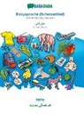 Babadada Gmbh - BABADADA, Babysprache (Scherzartikel) - Kurdish Sorani (in arabic script), baba - visual dictionary (in arabic script)