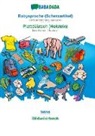 Babadada Gmbh - BABADADA, Babysprache (Scherzartikel) - Plattdüütsch (Holstein), baba - Bildwöörbook